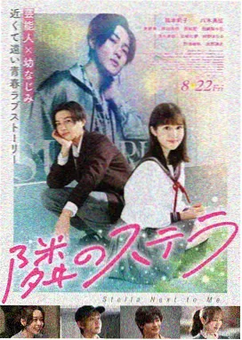 免费喜剧电影大全 - 飞驰人生2