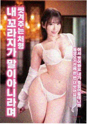 搞笑电影在线观看 - 唐伯虎点秋香